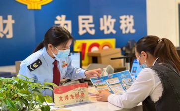 文明先锋行演讲稿6篇