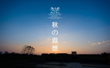 春的遐想作文300字5篇