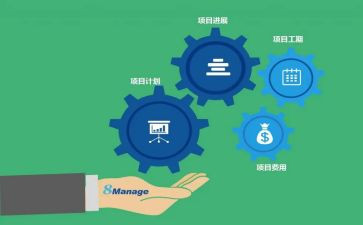 副项目经理述职报告5篇