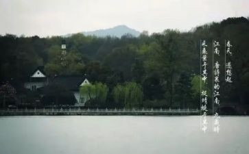 又想起作文600字7篇