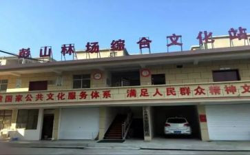 乡镇场疫情防控工作总结范文6篇