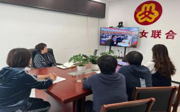 2024年度乡镇妇联工作总结5篇