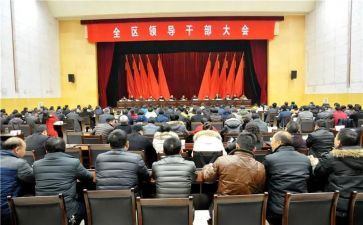 乡镇干部年度个人总结8篇
