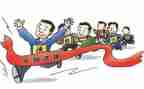 2023年乡镇干部工作计划8篇