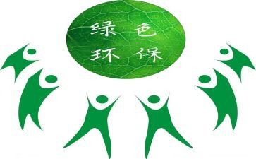 乡镇环保所工作计划8篇
