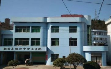 乡镇医院护理工作计划5篇