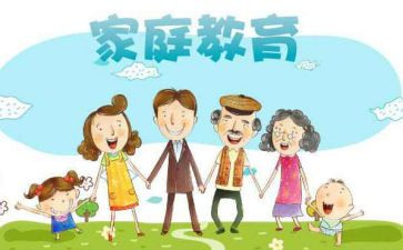 幼小衔接活动的总结词7篇