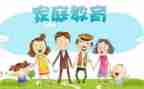 幼小衔接活动的总结词7篇