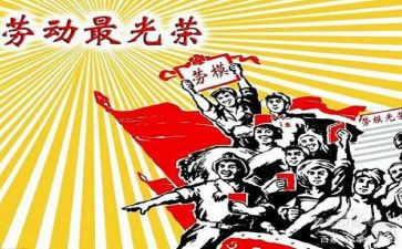 河长先进个人总结通用7篇