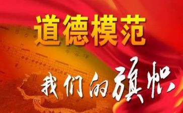 先进员工的工作总结范文7篇