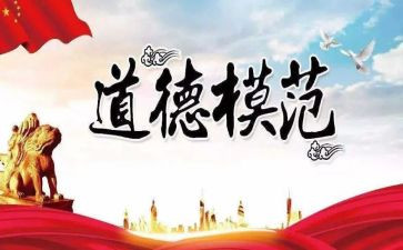 学生个人先进事迹5篇