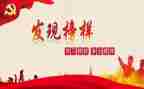 先进教师的个人总结8篇
