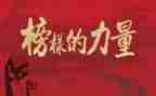 先进工作着个人总结8篇