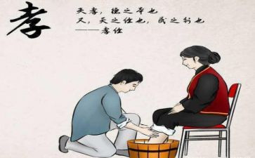 孝心少年作文通用6篇