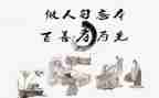 我的自画孝的作文7篇