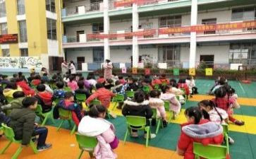 小2班教师个人总结8篇