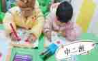 小班幼儿语言教案模板6篇
