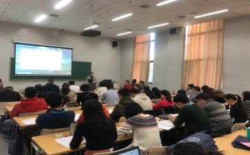 校本2.0个人研修计划模板7篇