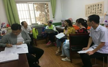 小学数学教师校本研修总结及反思报告7篇