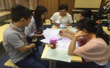 小学数学教师校本研修计划5篇