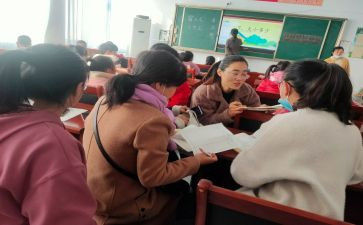 个人年度校本研修总结5篇