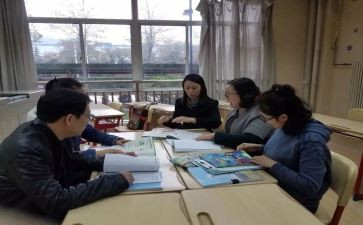 英语校本研修工作计划6篇