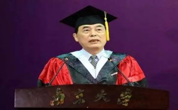 校长个人年度总结8篇