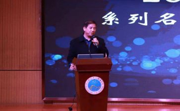 2024校长讲话稿优秀5篇