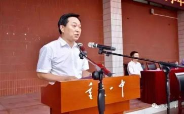 副校长工作总结推荐6篇