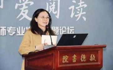 校长个人年度总结推荐5篇