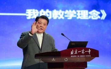 安全工作副校长述职报告8篇