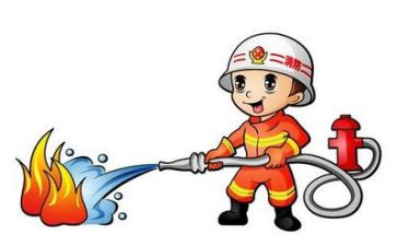 消防的教案优秀8篇