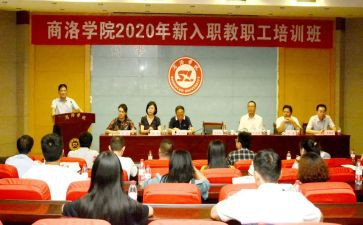 双减政策下学校工作计划7篇