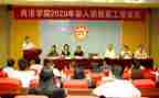 16年学校工会工作计划8篇