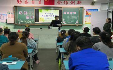 家校活动年度总结优质5篇