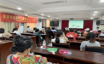 学校活动安全总结优质5篇