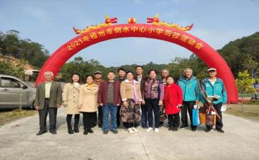 元旦学校活动总结范文7篇