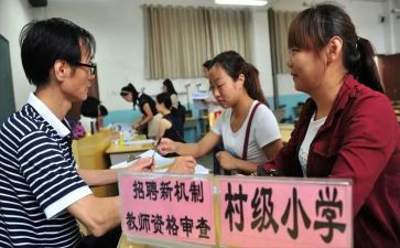 学校聘用保洁员合同6篇