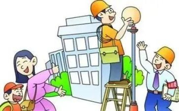 小区工作计划通用7篇