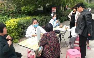 元宵小区活动方案6篇