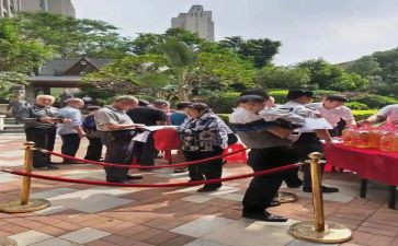 520小区活动总结8篇