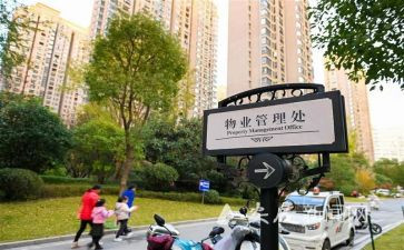 小区物业客服月工作总结5篇