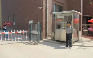 2024年小区物业年度工作总结优秀6篇