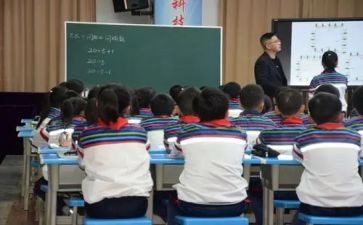 小数学教师个人总结通用6篇