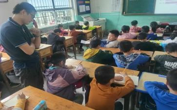 小数乘除法教学反思8篇
