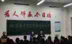 校团委春工作计划6篇