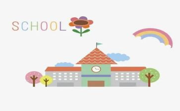 校外联部部长竞选演讲稿模板7篇