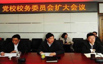校委会总结工作报告5篇