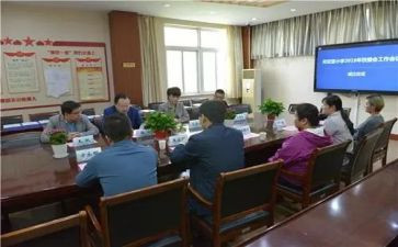 校委会申请书最新6篇