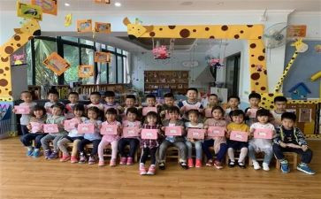 教师幼小衔接培训总结8篇